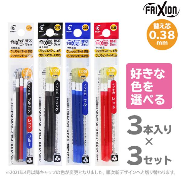 @pCbg@tNV{[@FIׂ֐c3Zbg@F@ւc@3{@0.38mm@@ԁ@@LFBTRF30UF3@[M 1/20]