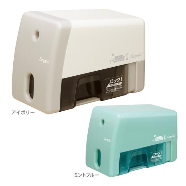 SONIC\jbN@dM聃C[W[s[W[@2J[WJ@rKNV[Y