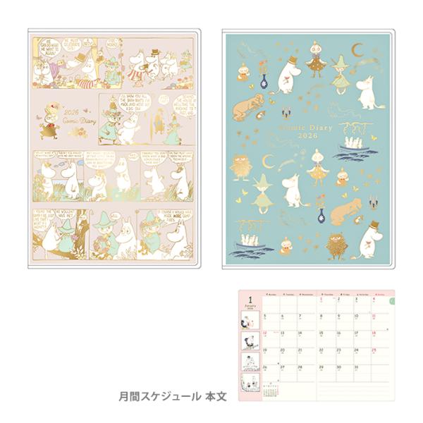 net-shibuya_m-100013733