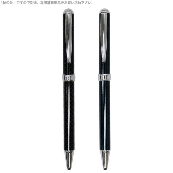 プラチナ万年筆90週年、カーボン軸 プラチナ萬年筆 90周年記念万年筆25G 限定発売！ カーボン