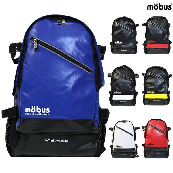 möbusバッグパック リュック 新品 未使用 mobus（モーブス） mobus＜モーブス＞ 多機能バックパック ＜リュック