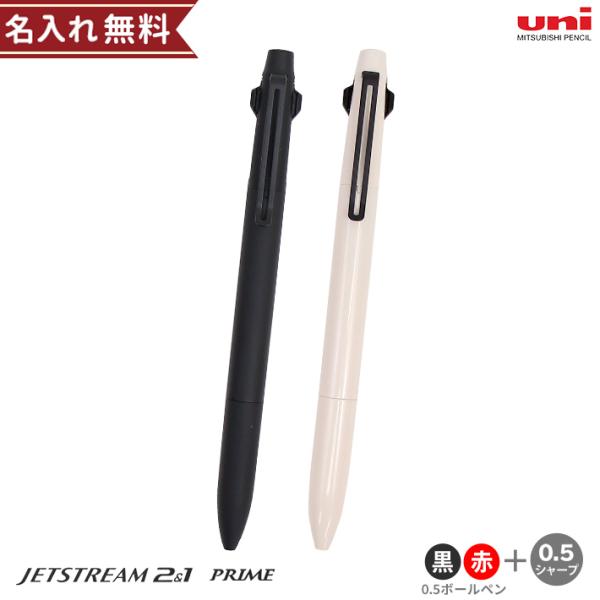 net-shibuya_msxe3-3300-05