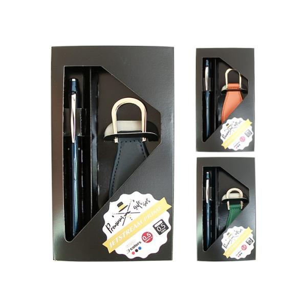 [50%OFF]OHM@uni@{[y@JETSTREAM PRIME@0.5mm@_[NlCr[@msxe4500005d-9@ [M 1/3]