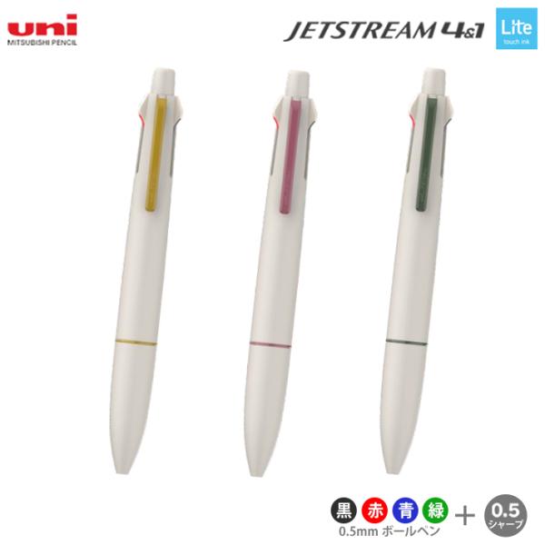 ジェットストリーム 三菱鉛筆 ジェットストリーム 4&1 Lite touch ink