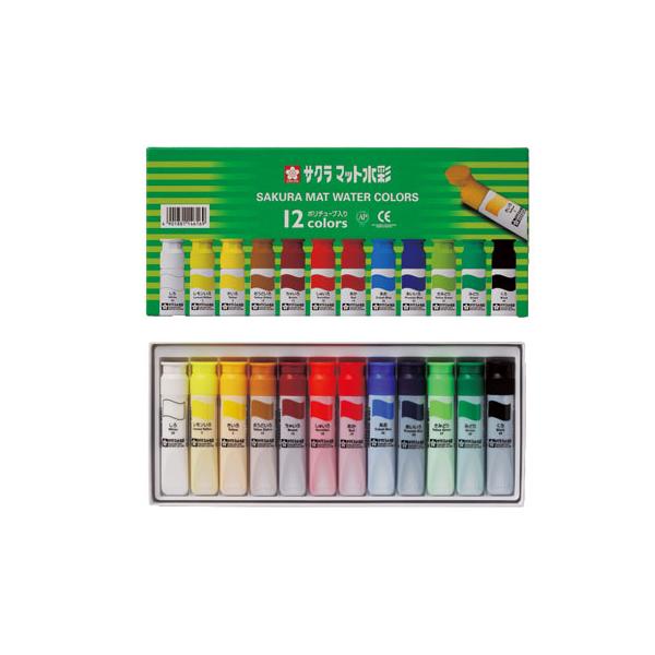 SAKURA マット水彩絵具 12色・20セット サクラクレパス サクラマット水彩12色セット＜絵具＞ （12ml
