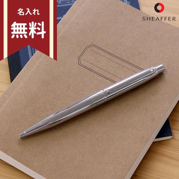 VF[t@[@VFM |bVgN[CT@{[y@ꖳ@[M 1/10]