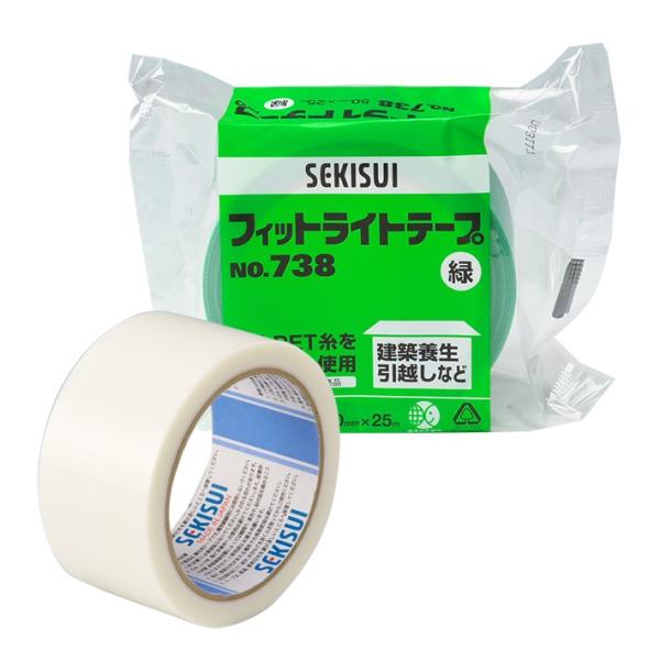 tBbgCge[v@50mm×25m@E΁@n738-ake