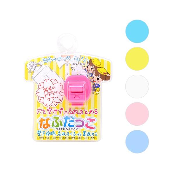 ȂӂD߁@6J[@nf-300-kep [M 1/1]