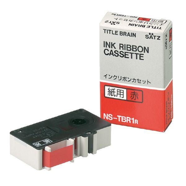 CN{JZbgpԕ RN[NS-TBR1R]  [M 1/1]