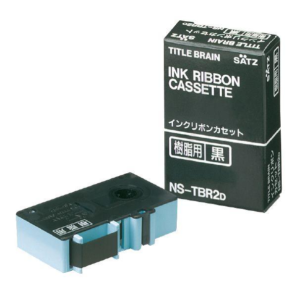 CN{JZbgp RN[NS-TBR2D] [M 1/1]