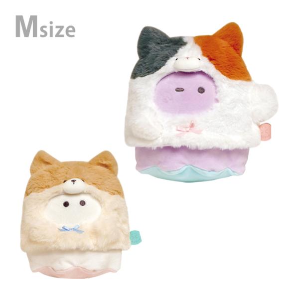 CRUX（クラックス） オバケーヌ なりきりぬいぐるみ M 2柄 : シブヤ