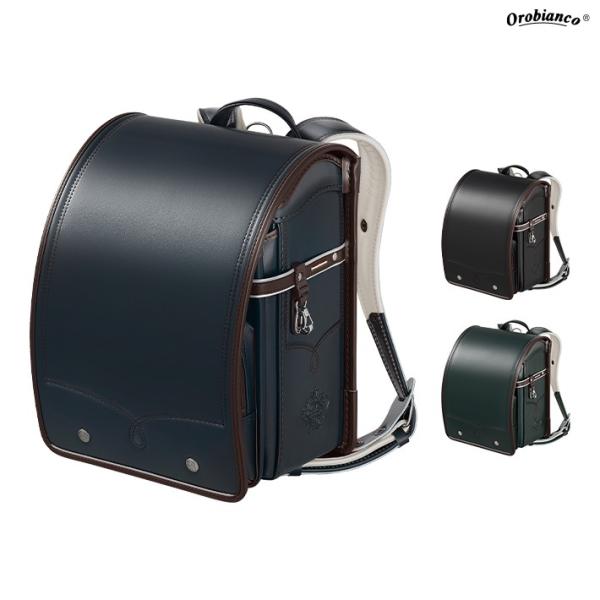 セイバン [型落ちの為大特価]ランドセル 天使のはね オロビアンコ