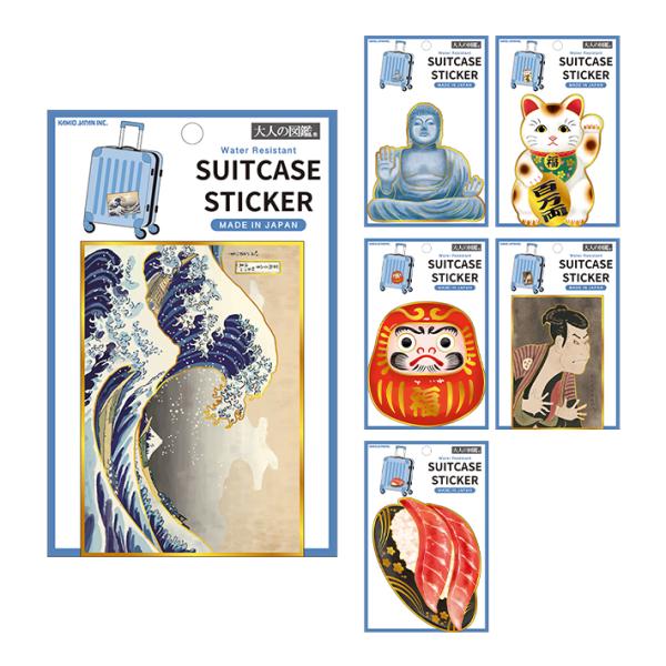 カミオジャパン 大人の図鑑 スーツステッカー 6柄 [M便 1/20] : シブヤ