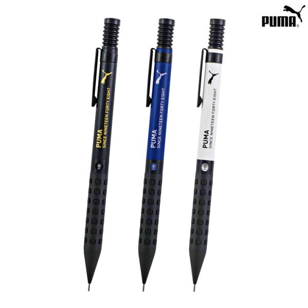PUMA（プーマ） クツワ スマッシュ シャープペンシル 0.5mm 3カラー