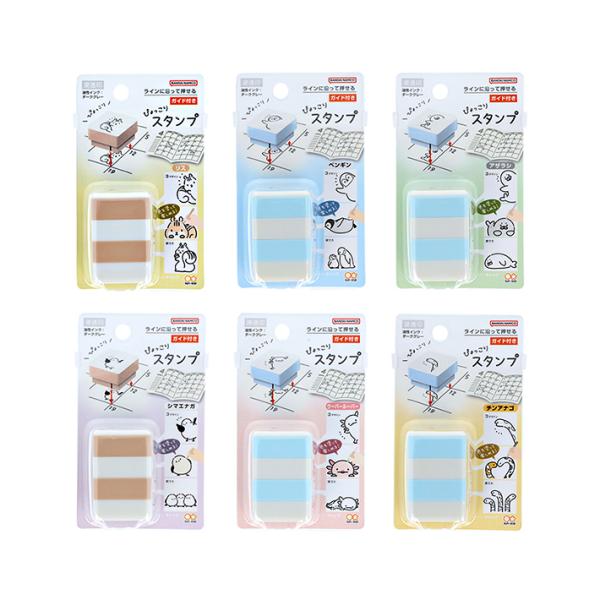 お値下！未使用　インコの可愛いスタンプ＆ダイ　スタンピンアップ net-shibuya_ps-s3223