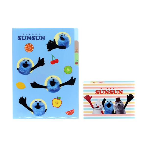 パペットスンスンのクリアファイルが登場！カバンに入れやすいA5サイズのクリアファイル♪チケットや小さいパンフレットなどを入れるのにぴったりなサイズ感で3ポケットに分けて収納できます◎【柄】・フルーツ・ボーダー【仕様】A5対応サイズ本体サイズ...