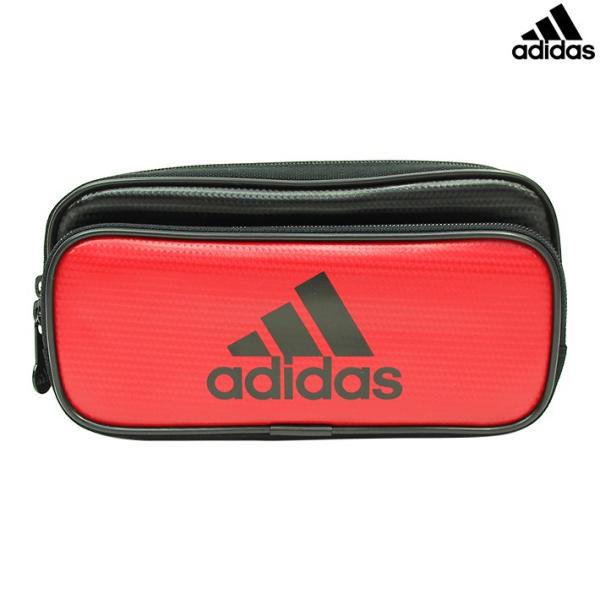 Adidas 筆箱の価格と最安値 おすすめ通販を激安で