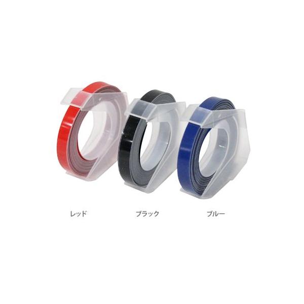 �}�V���[�Y�e�[�v�@�����x�����C�^�[�p���@6mm�@3�F [M�� 1/15]