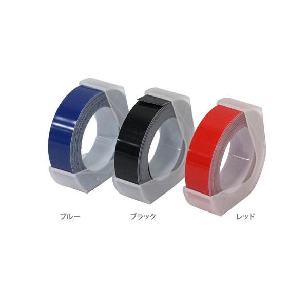 �}�V���[�Y�e�[�v�@�����x�����C�^�[�p���@12mm�@3�F [M�� 1/1]