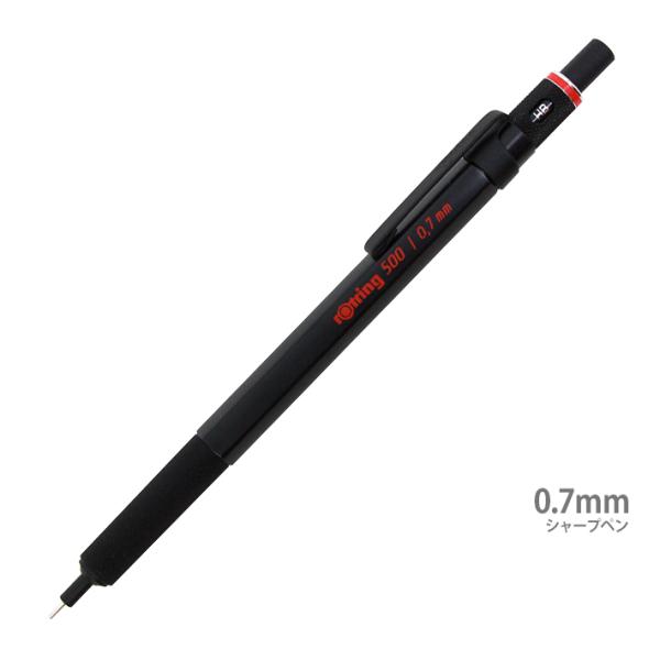 ロットリング 5本　シャープペンシルとケースセット net-shibuya_rotring50007-2186326