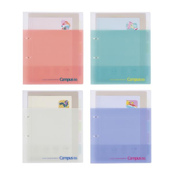 キャンパス・50周年記念アイテムが登場！イラストレーターの一乗ひかるコラボ商品！プリントもとじやすい2穴ルーズリーフバインダー。ルーズリーフとプリントを一緒に収容できるので、復習に便利◎穴をあける前のプリントや、未使用のルーズリーフを一時保...