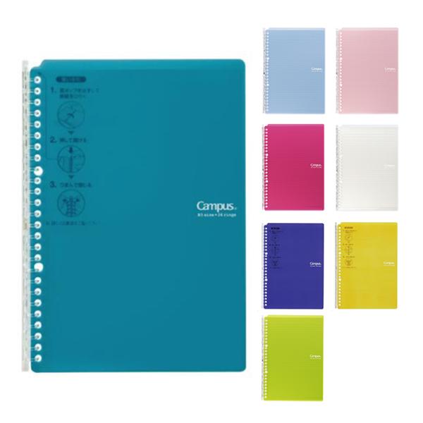 KOKUYO（コクヨ） キャンパスバインダー スマートリング B5 ル-SP700