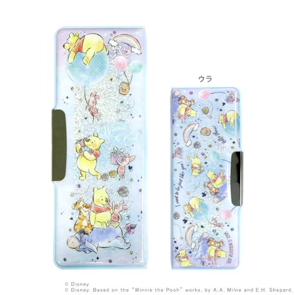 筆箱 女の子 両面 ディズニーの価格と最安値 おすすめ通販を激安で