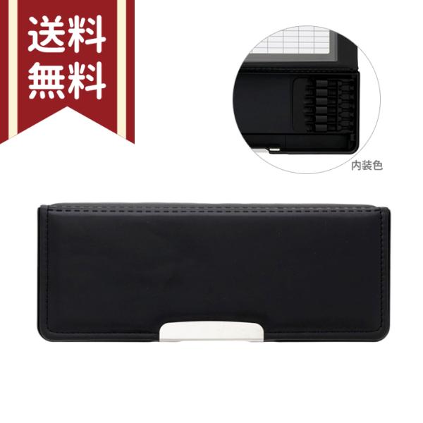 珍しい組み立て式 旅卓 共箱付き 楽天市場】星光産業 EB-218 コンソールトレイ&ボックス BK【お