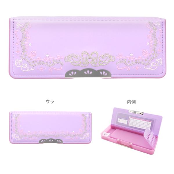 net-shibuya_s1313959