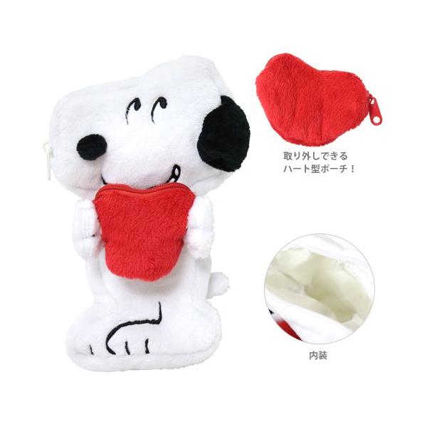 ハート 筆箱の人気商品 通販 価格比較 価格 Com