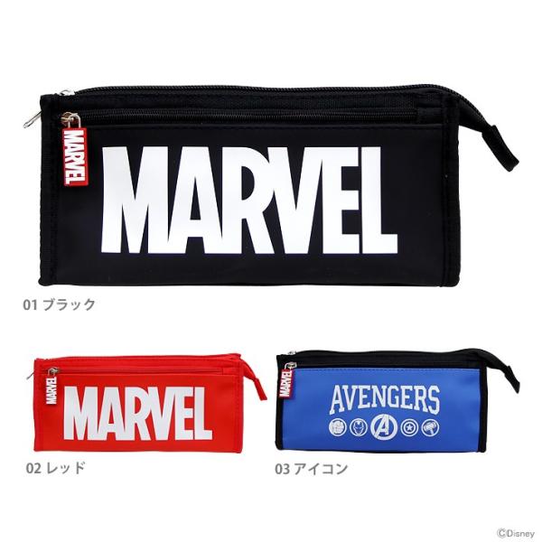 ディズニー マーベル Marvel ペンケースt 3種類 M便 1 1 S シブヤ文具 通販 Yahoo ショッピング