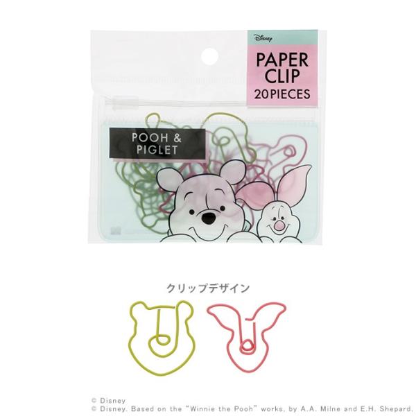 fBYj[@܂̃v[@XC_[P[XNbv@v[&amp;sObg@4901770613017@[M 1/1]