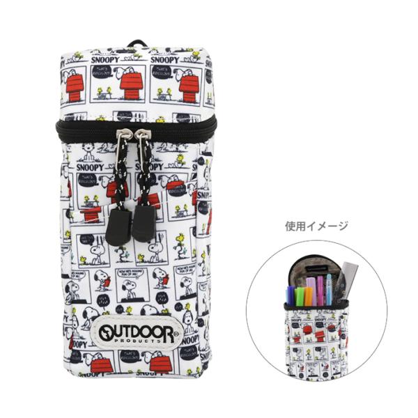 ペンケース スヌーピー 縦型の価格と最安値 おすすめ通販を激安で