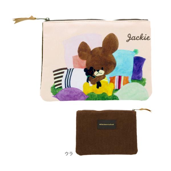 ܂̂@tbgy|[`@䂤@4901770662916@[M 1/2]