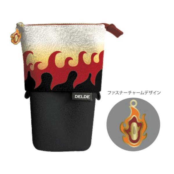 デルデ ペンケース キャラクターの価格と最安値 おすすめ通販を激安で