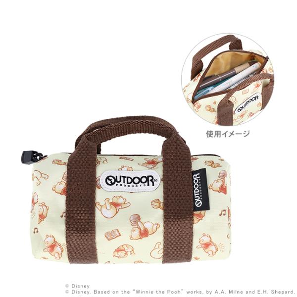 net-shibuya_s1426710