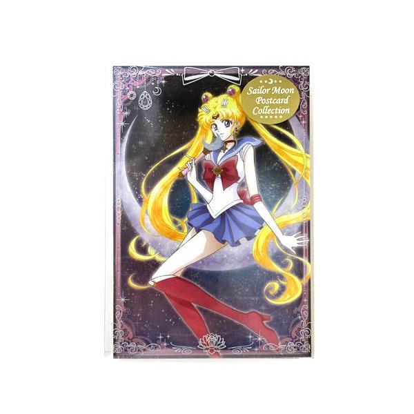 美少女戦士セーラームーン クリスタル 生活雑貨の人気商品 通販 価格比較 価格 Com