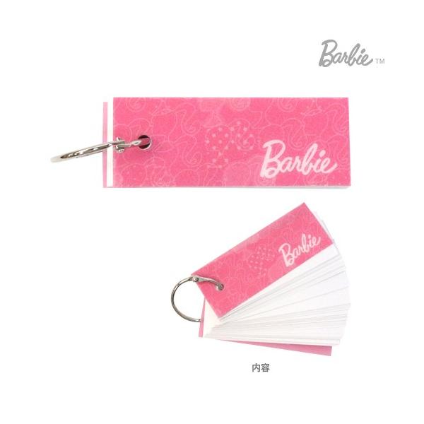 Barbieo[r[@PJ[hP꒠@15ss@P@4901770461342@[M 1/6]