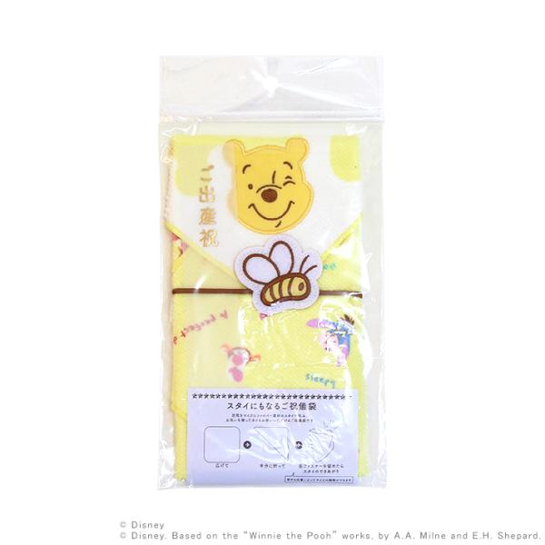 fBYj[@܂̃v[@X^CɂȂ邲jV܁mom@oYj@4901770620886@[M 1/3]