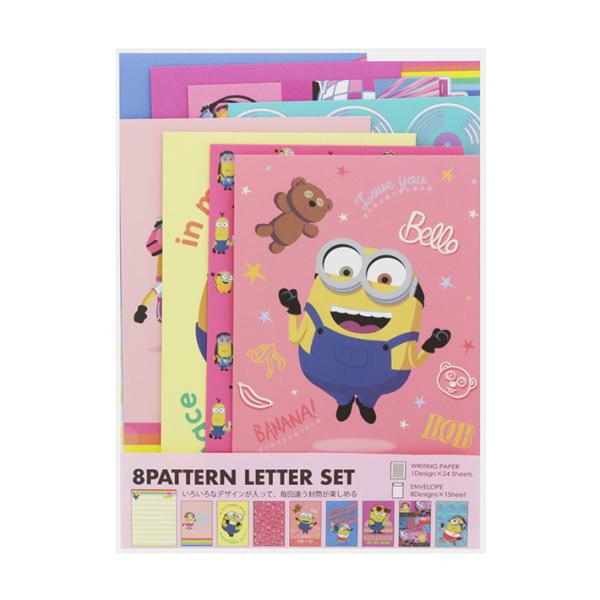 ミニオン セット 生活雑貨の人気商品 通販 価格比較 価格 Com