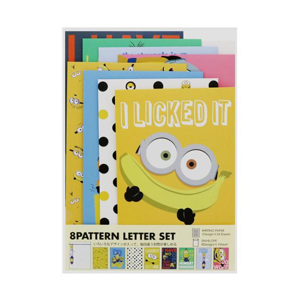 ミニオン セット 生活雑貨の人気商品 通販 価格比較 価格 Com