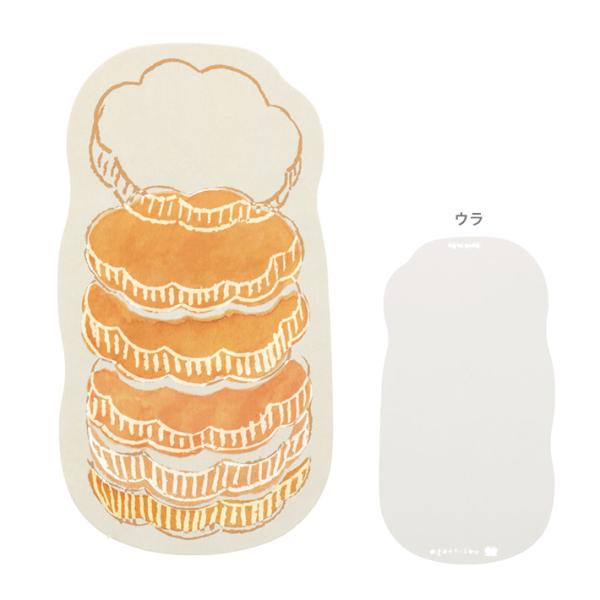 [14%OFF]gochisou@_CJbg@|XgJ[h@َq1@4901770683942@ [M 1/8]