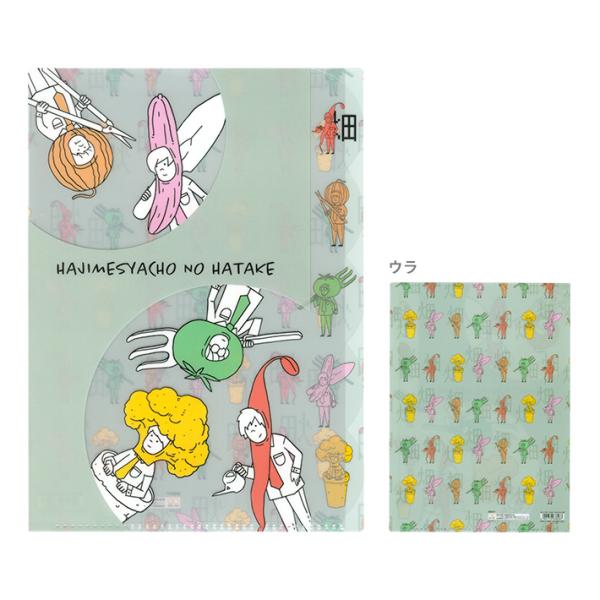 E[@_CJbgNAt@C@5P@A4@͂߂Ⴟ[̔@4901770638287@[M 1/10]