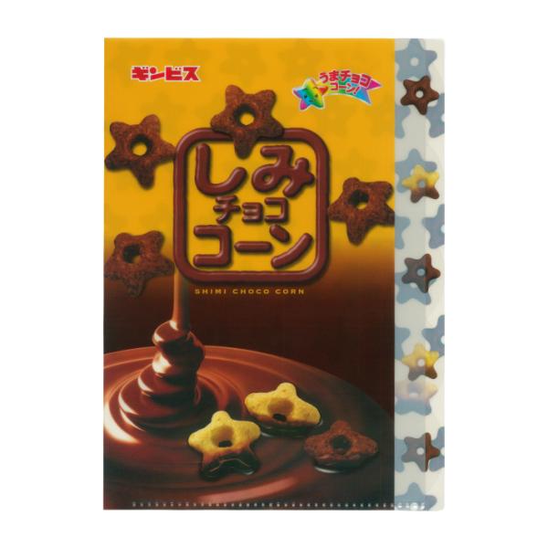 MrX@݃`RR[@_CJbgNAt@C5|Pbg@4901770657721@[M 1/10]