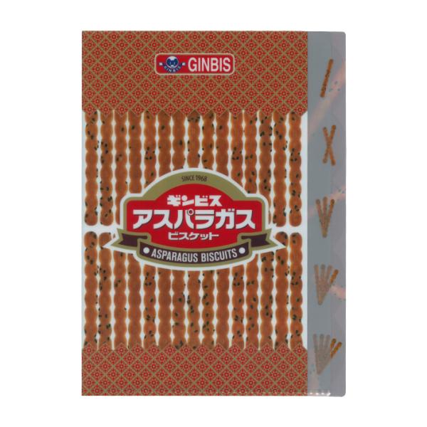 MrX@AXpKXrXPbg@_CJbgNAt@C5|Pbg@4901770657738@[M 1/10]