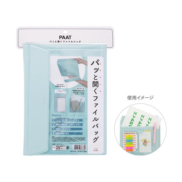 t@CobO@pbg@A5@O[@4901770666785@[M 1/1]