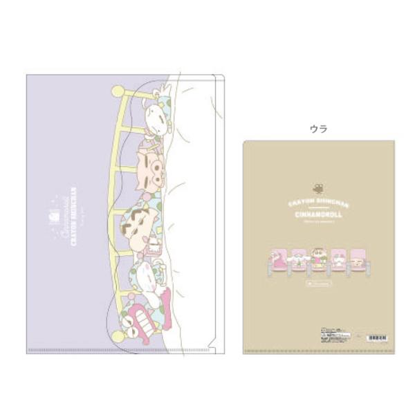 N񂿂×Vi[@_CJbgtbvtNAt@C@A4@pW}@4901770682785@[M 1/8]