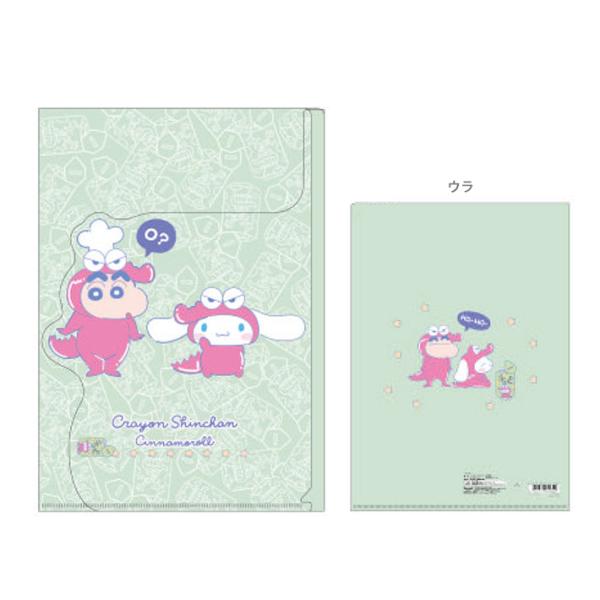 N񂿂×Vi[@_CJbgtbvtNAt@C@A4@`Rr@4901770682792@[M 1/8]