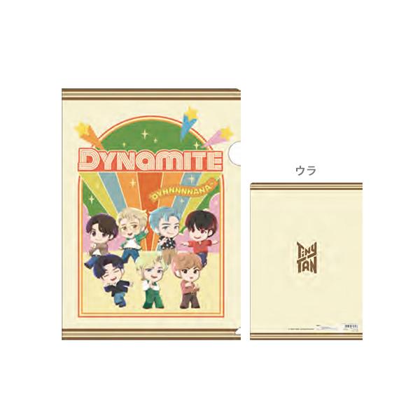 TinyTAN@NAt@C@A4@Dynamite@A@4901770684307@[M 1/8]