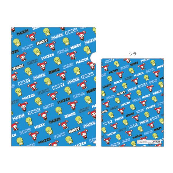 E[@܂VX^[Y@NAt@C@A4@B@4901770684949@[M 1/8]